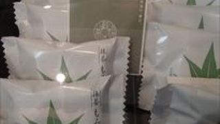 茶の環ショップ 三越広島店