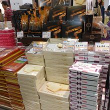 お土産を買うならここでしょ 熊本県氷川町 By あーちゃん 宮原サービスエリア 上り線 のクチコミ フォートラベル お土産を買うならここでしょ 熊本県氷川町 By あーちゃん 宮原サービスエリア 上り線 のクチコミ フォートラベル