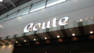 乗り換えの時につい覗いてしまいます