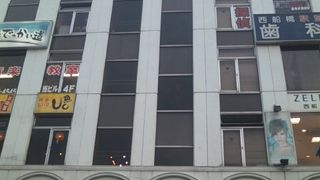 昭和の風情が漂う商業施設です