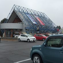 道の駅外観