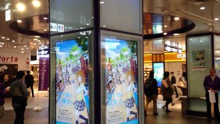 京都駅地下鉄改札付近のショッピングスポット!!