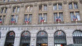 モネの絵そのまま