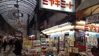 コンビニみたい