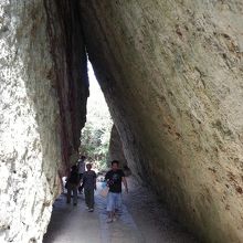 三庫理（サングーイ）