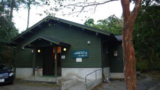 天然温泉を貸切五右衛門風呂で！