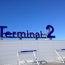 ターミナル２です