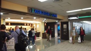 ちょっと休憩。