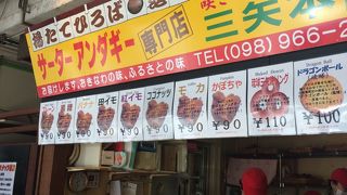 ドラゴンボールは女性受けしそう