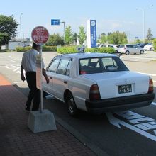 山形空港で待ってくれていました