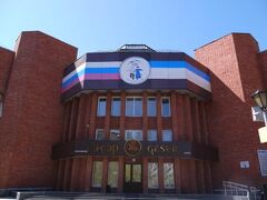 ウラン ウデ パーク ホテル 写真