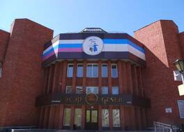 ウラン ウデ パーク ホテル 写真