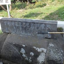観音埼灯台