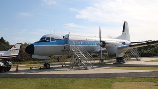 飛行機を見て触って勉強できる