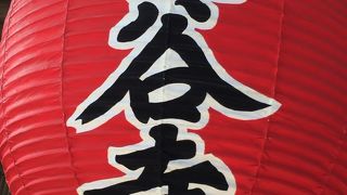 人気のあるお寺です