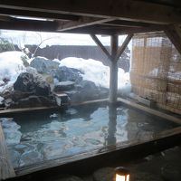 「美人の湯」露天