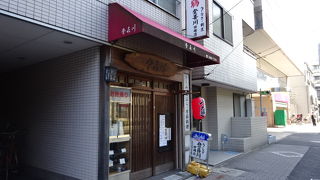  うなぎ登喜川 田端店