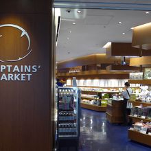 外観はこのようになっていてチェックイン直ぐ目に入ってきます　