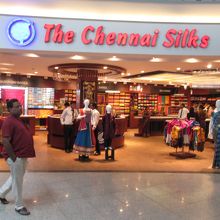 ラジーヴ ガンディー国際空港