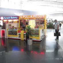 ラジーヴ ガンディー国際空港