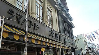 大正風喫茶店