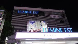 毎回立ち寄ります