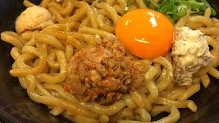 まぜそばがあります