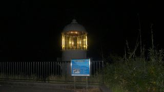 四国最東端です。太平洋を感じます。周りには野うさぎがたくさん。