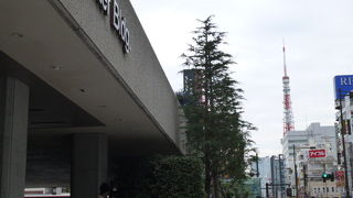 貿易センターと東京タワー