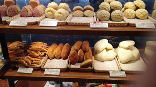 出発前に利用しています