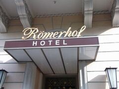 Hotel Romerhof 写真