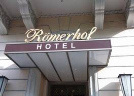 Hotel Romerhof 写真