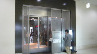 那覇空港ラウンジ華