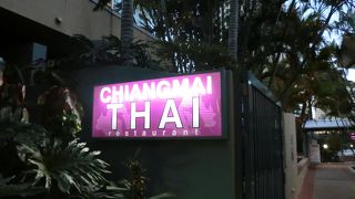 チェンマイ・タイ・レストラン