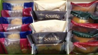 ここでの洋菓子は、焼き菓子のマドレーズですね、個別パッケージ化されているのでお土産としては最適です。