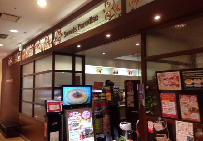 スイーツパラダイス クレフィ三宮店 クチコミ アクセス 営業時間 神戸 フォートラベル