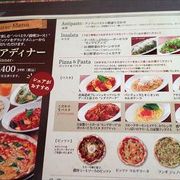 コースメニューにシェアディナーコースが有って、パスタやピザを自由にセレクトできるそんな仕組みです。