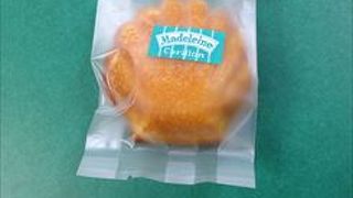 ここでは、焼き菓子が有名で、特に、シェルマドレーズがおすすめの一品です。