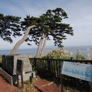 展望台があり伊豆七島が眺望できる