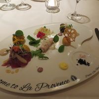 パレットの前菜