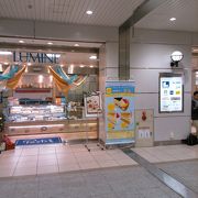 ルミネ 川越店 クチコミ アクセス 営業時間 川越 フォートラベル