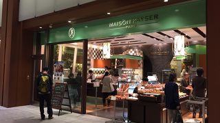 店頭の試食につられて購入