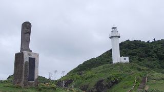 北の平久保、西の御神崎