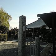 由緒あるお寺