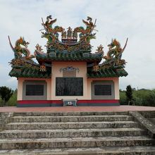 異国中国を思わせる唐人墓。