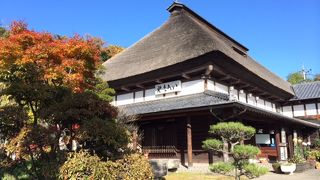 お店の雰囲気が良い