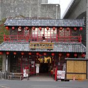 新鮮　海の幸　バイキング