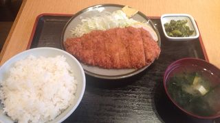 久しぶりの新和