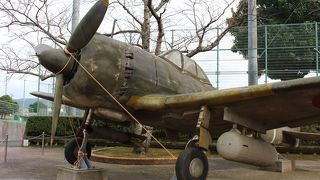 平和な世を願う場