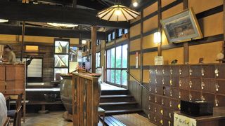 そば庄「そば処・たまき」お土産処